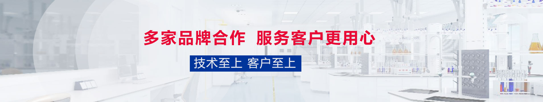 奧洛奇