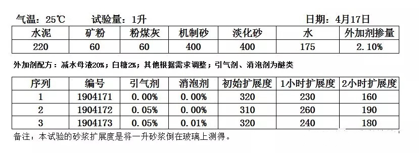 圖片2.png